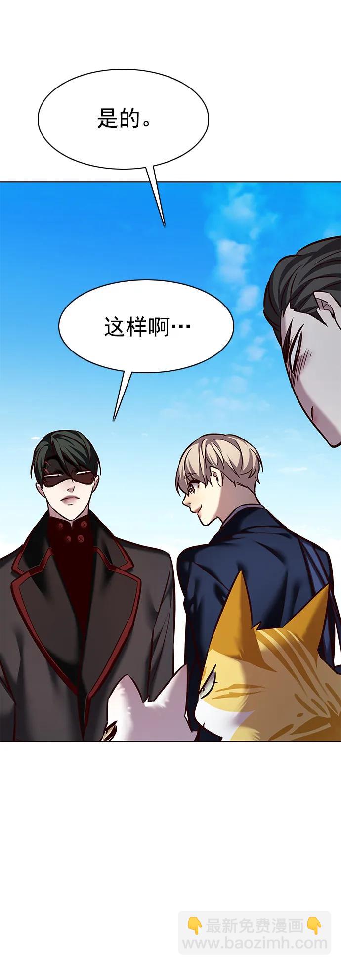 第244话74