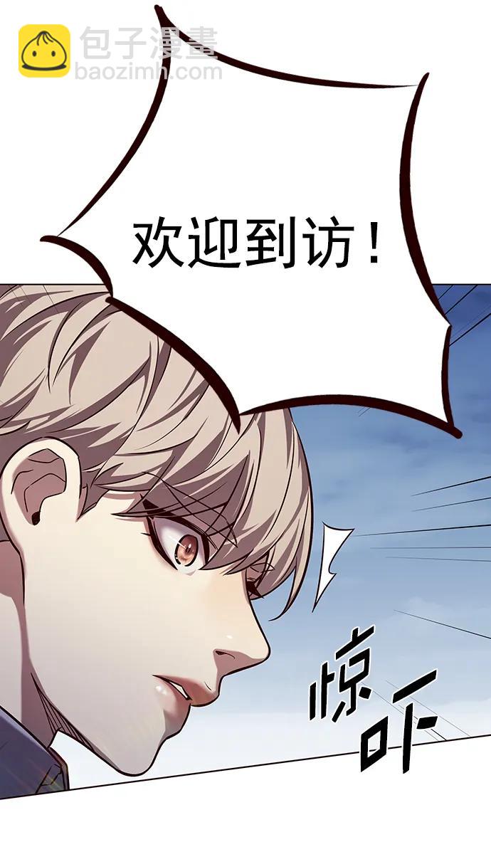 第244话84