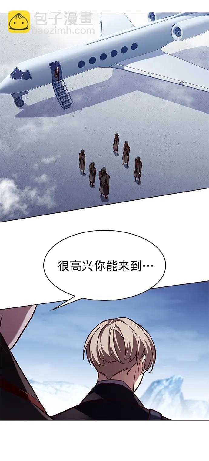 第244话88
