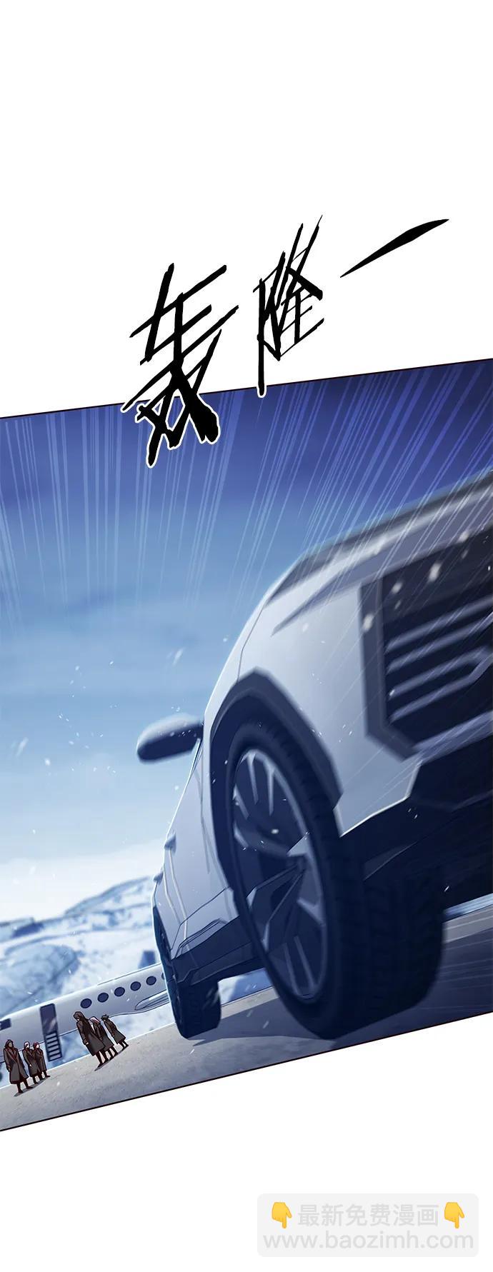 第245话11