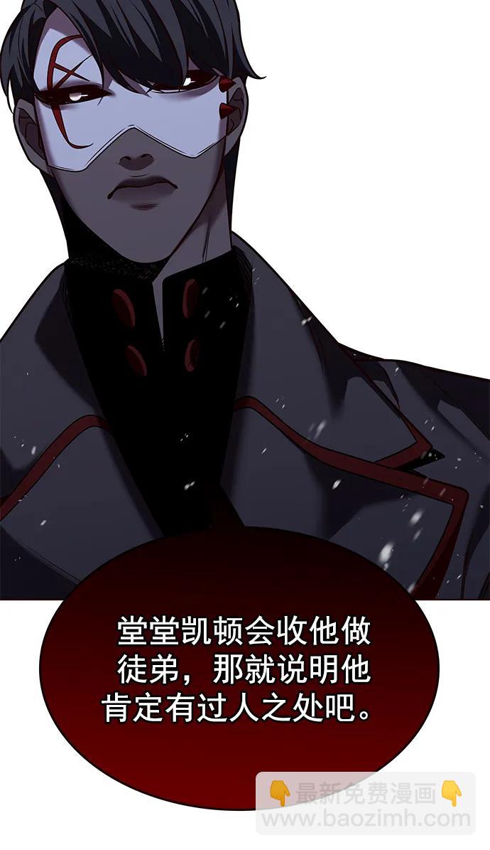 第245话15