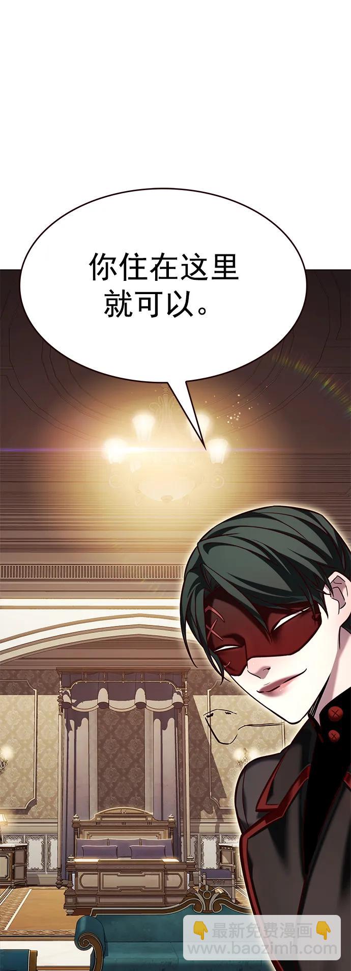 第245话19