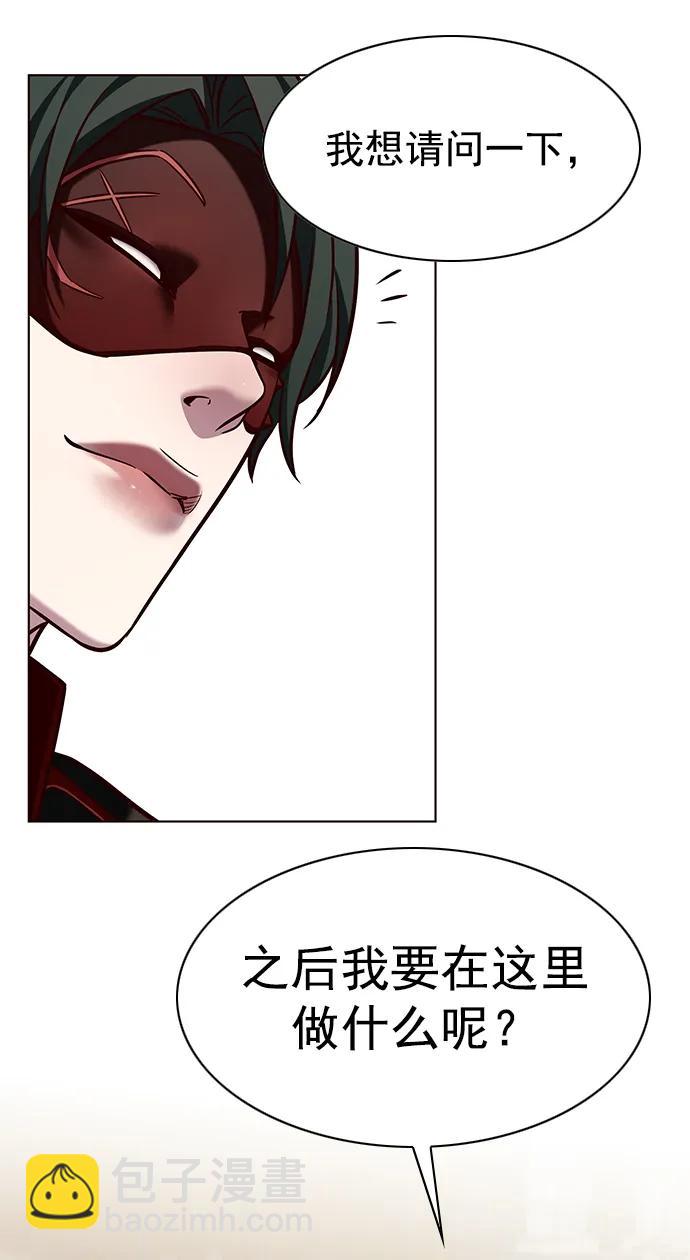 第245话23