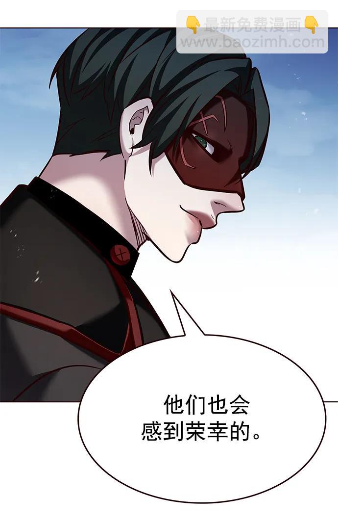第245话4