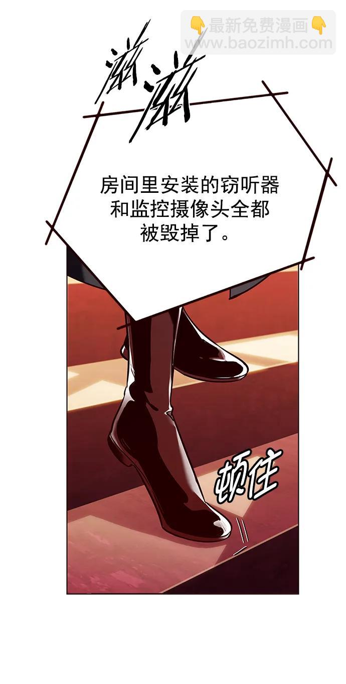 第245话40
