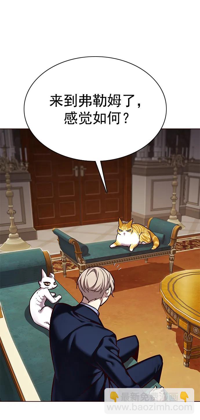 第245话44