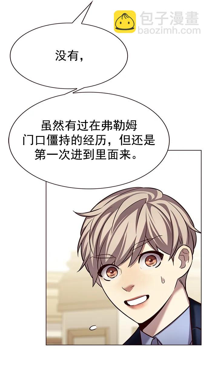 第245话51