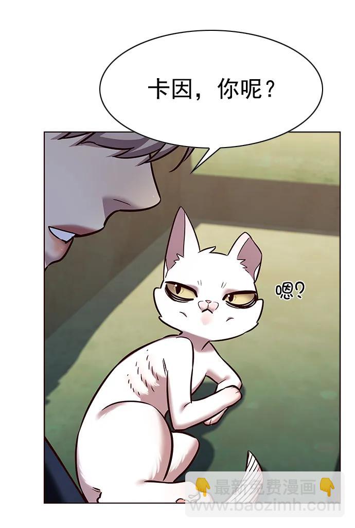 第245话52