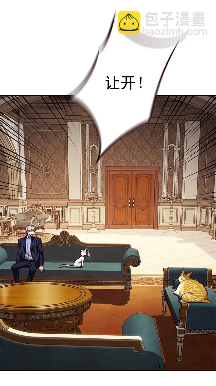 第245话56