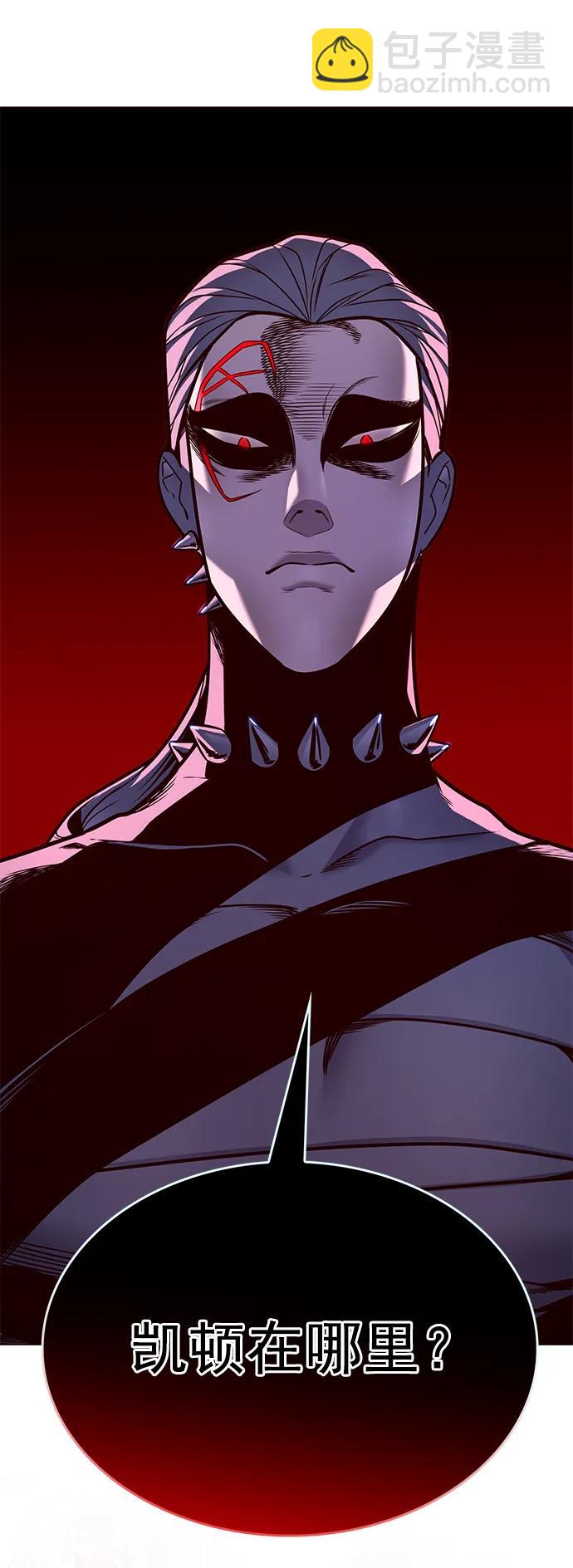 第245话60
