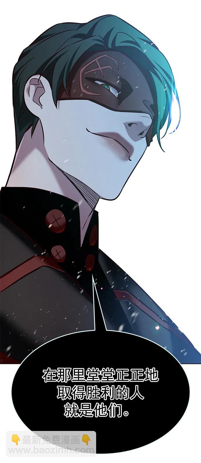 第245话7