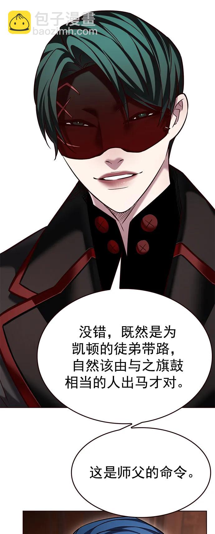 第245话72