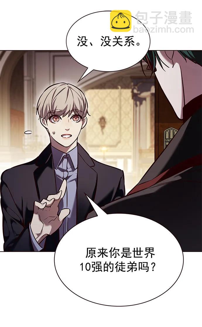 第245话76