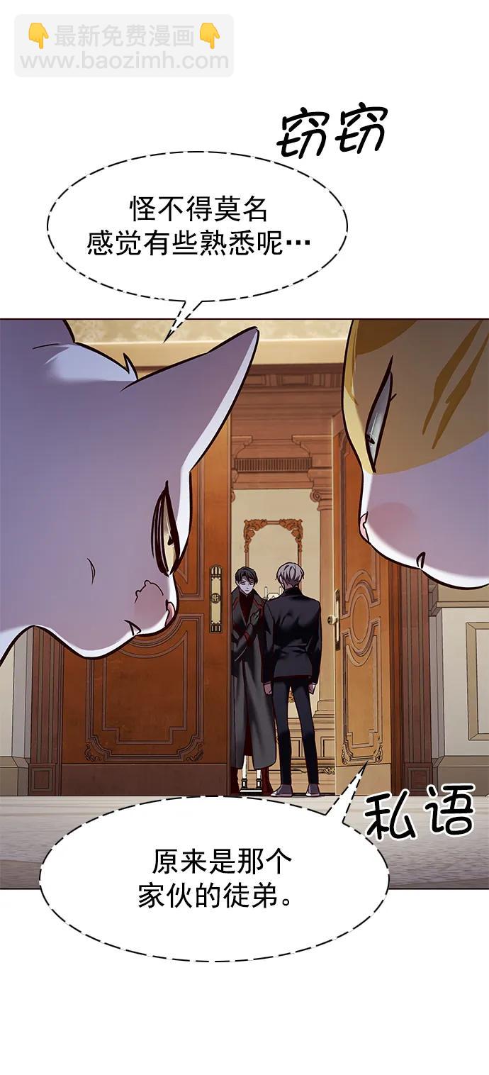 第245话79