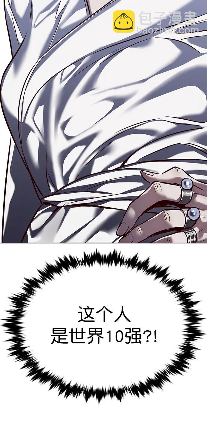 第245话83