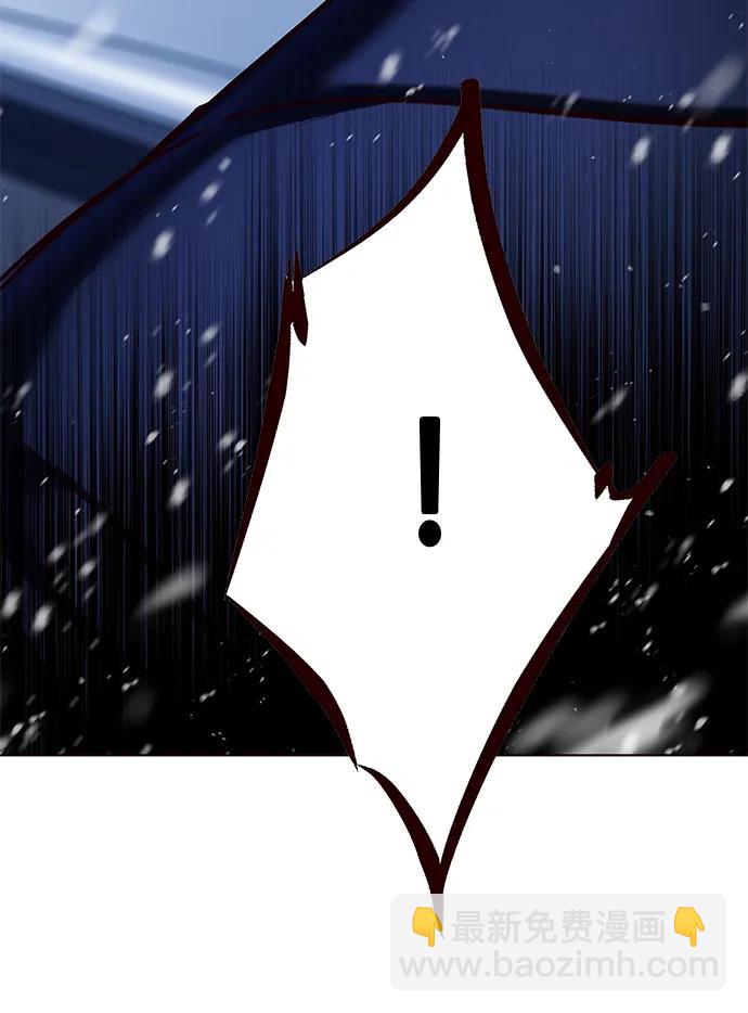 第245话9