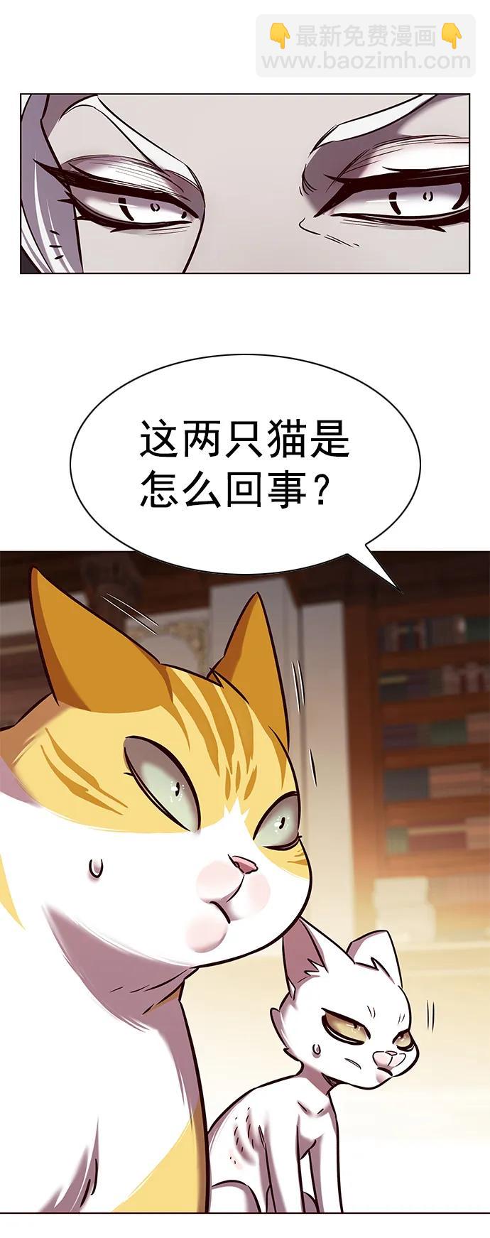 第245话90