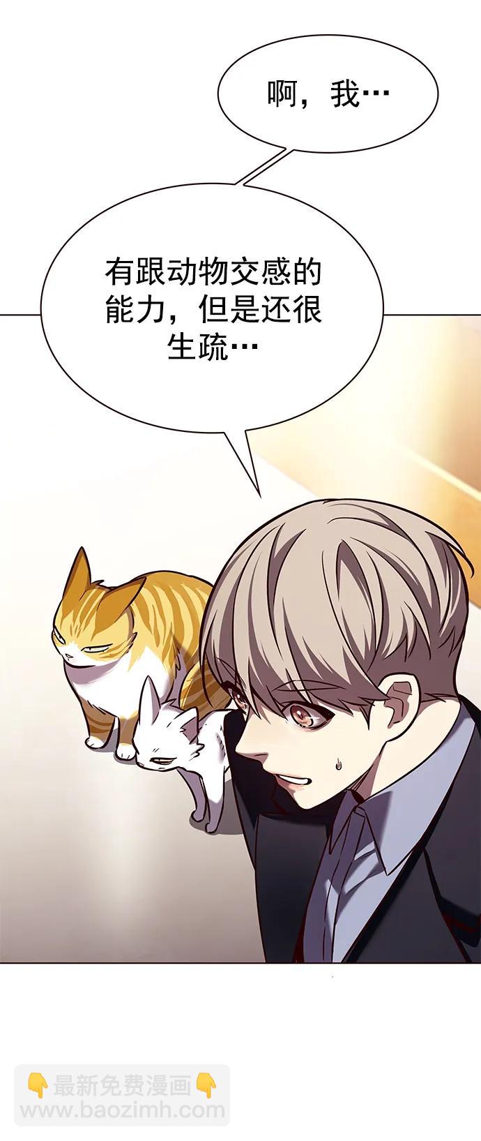 第245话91