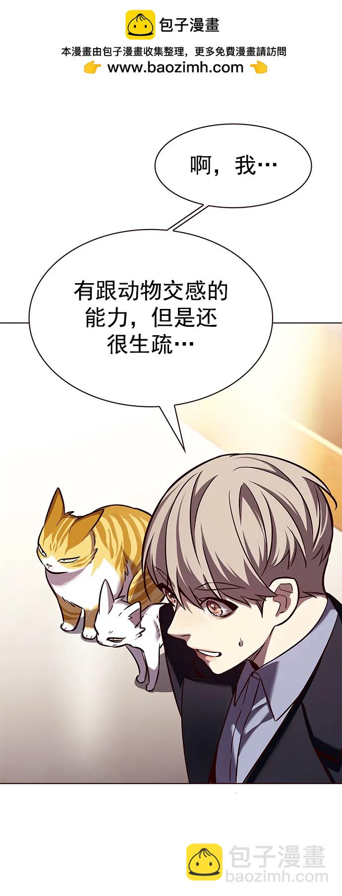 第246话1