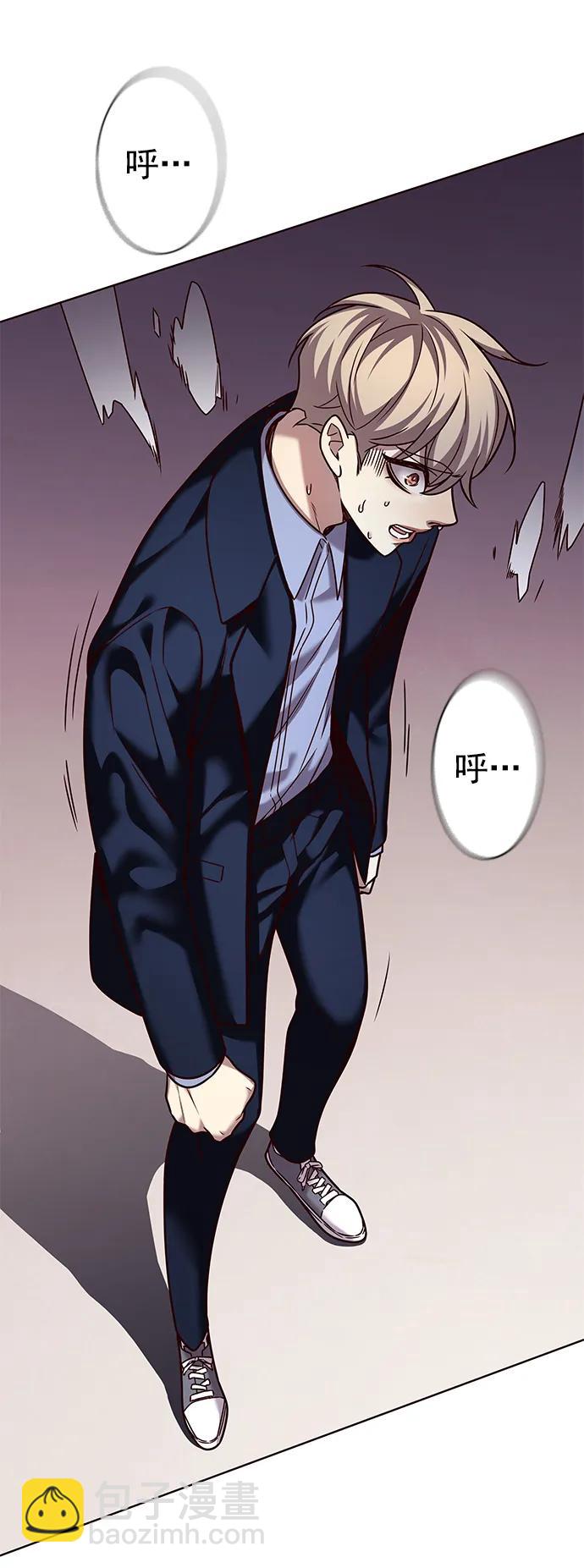 第246话14
