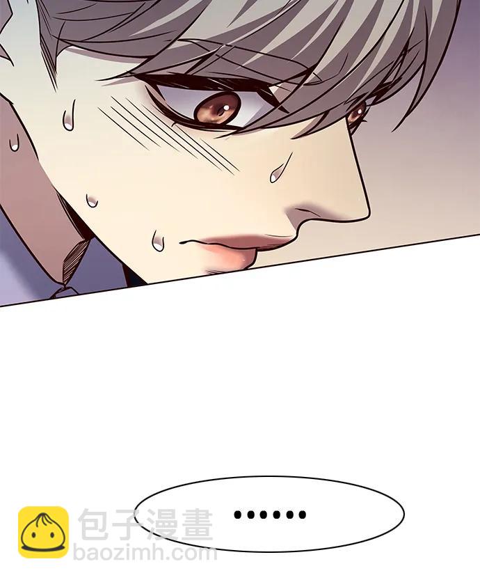 第246话17