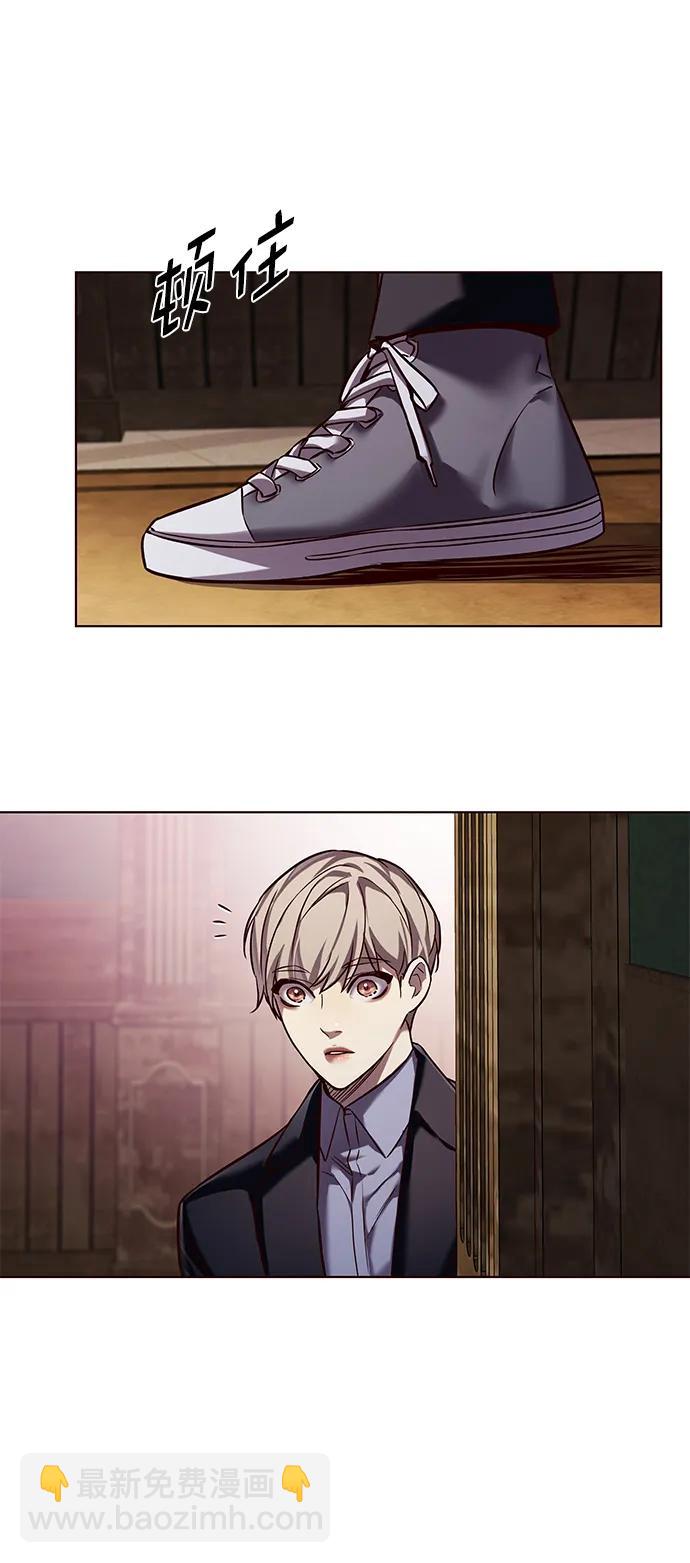 第246话51