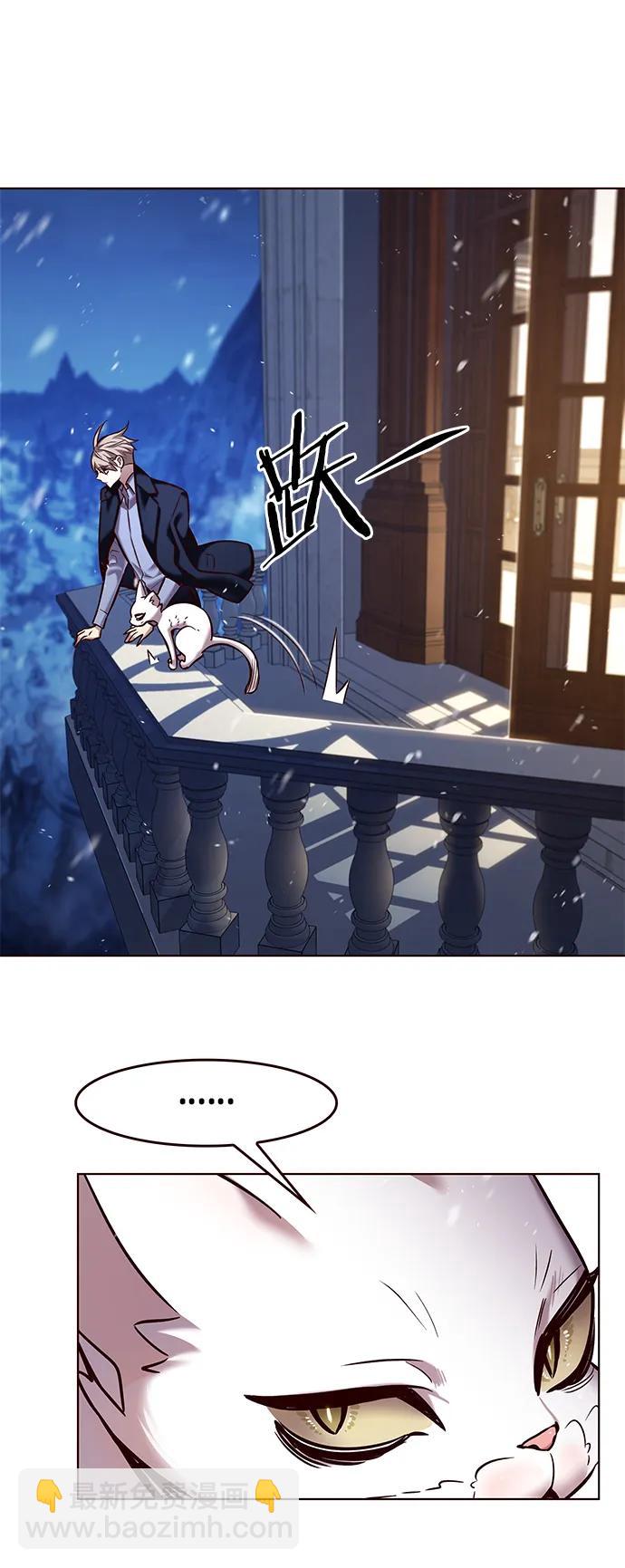 第246话74