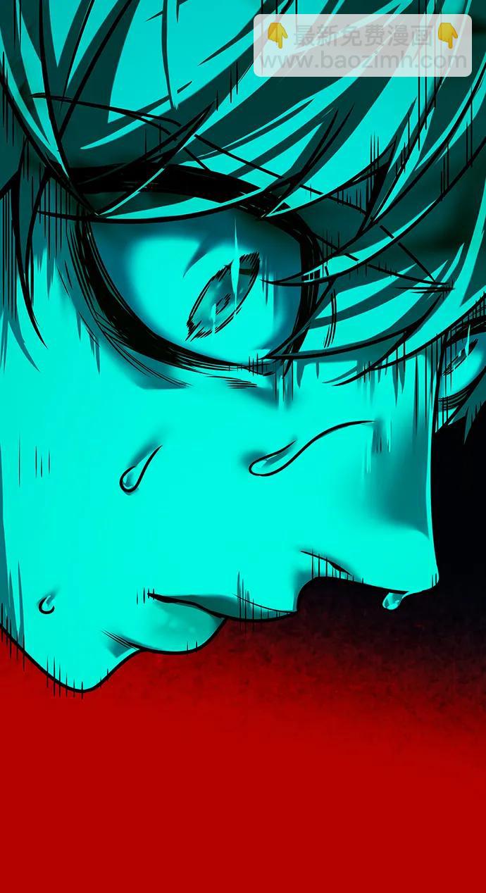 第246话9
