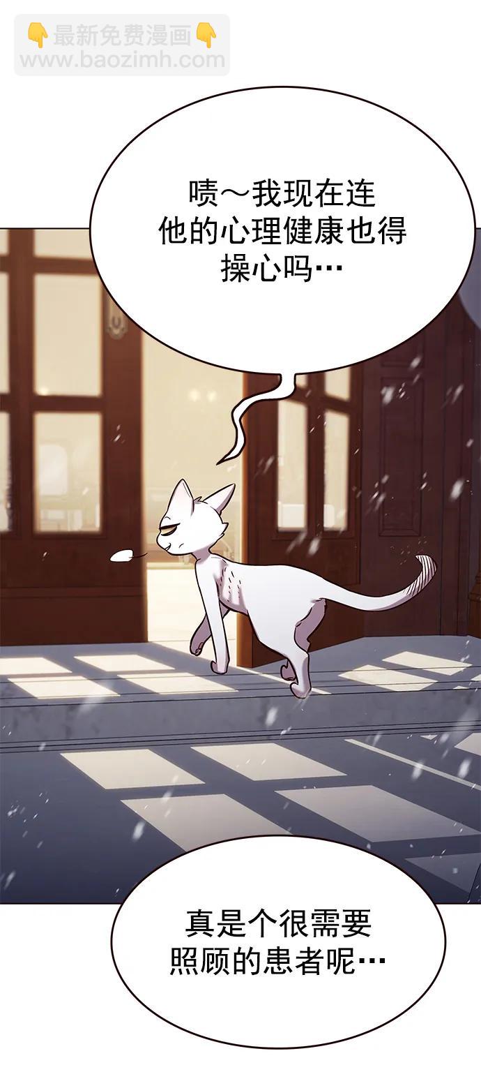第246话92