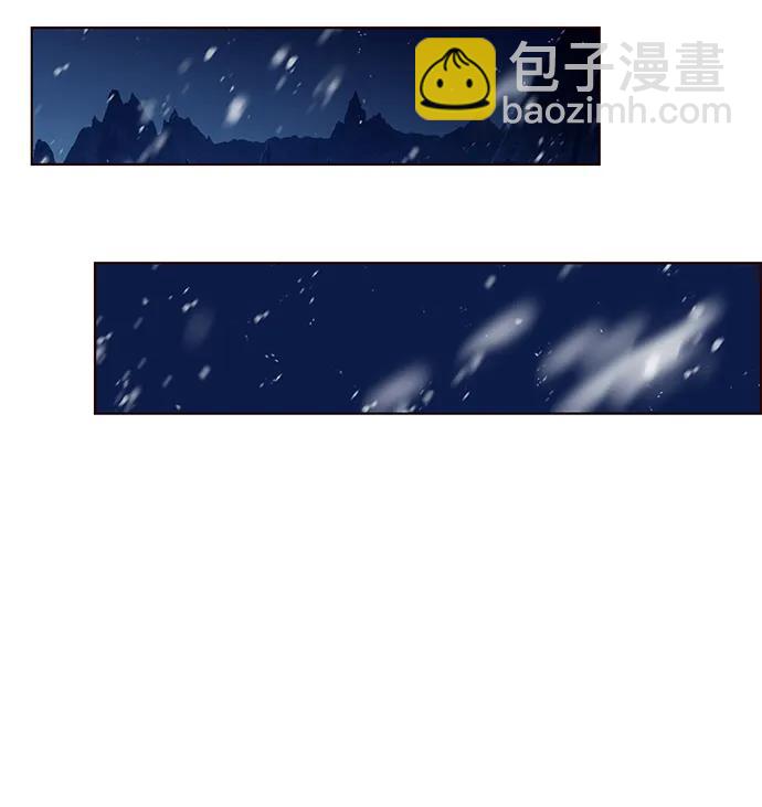 第246话93