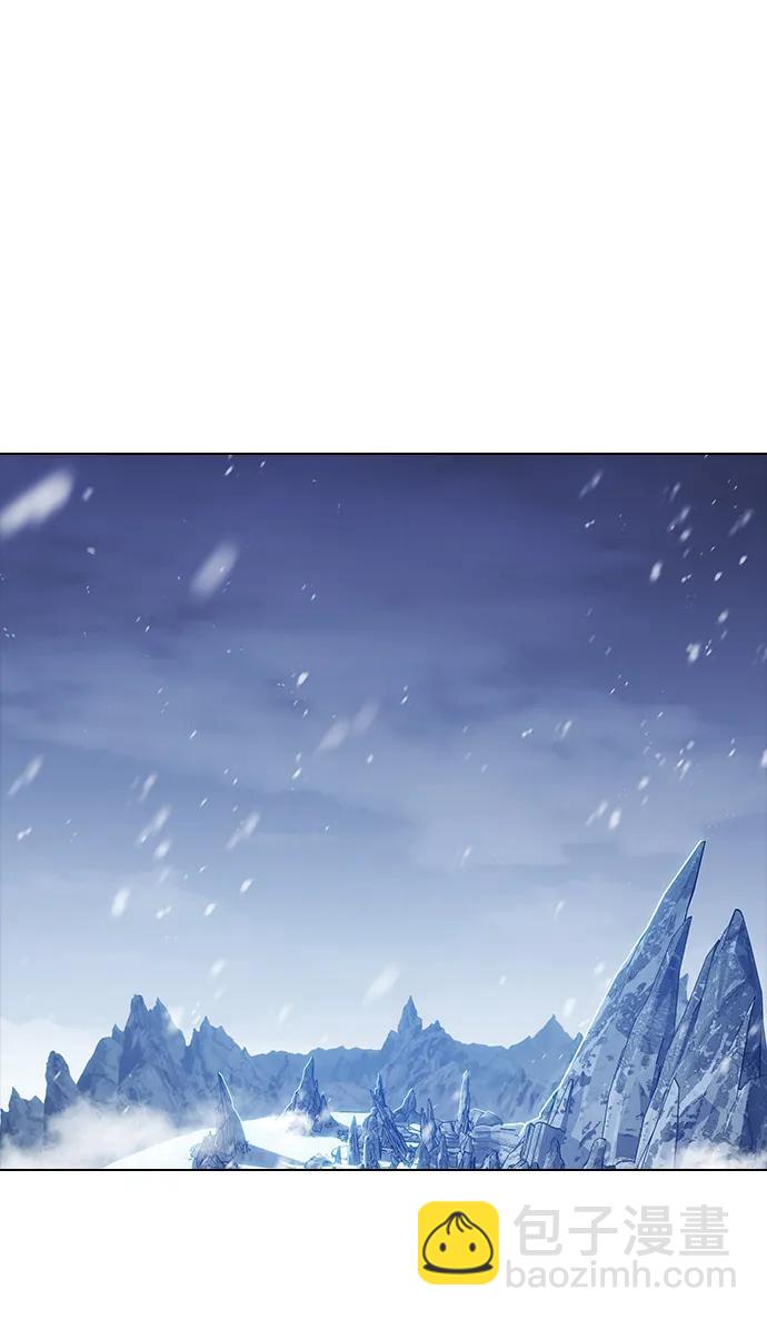 第246话94
