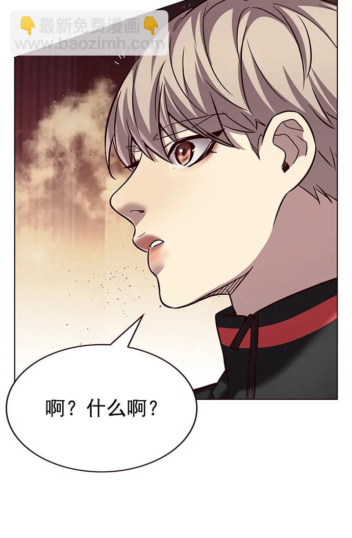 第247话24