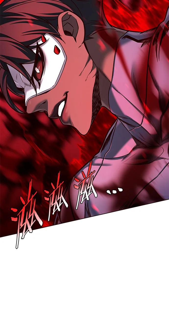 第247话59