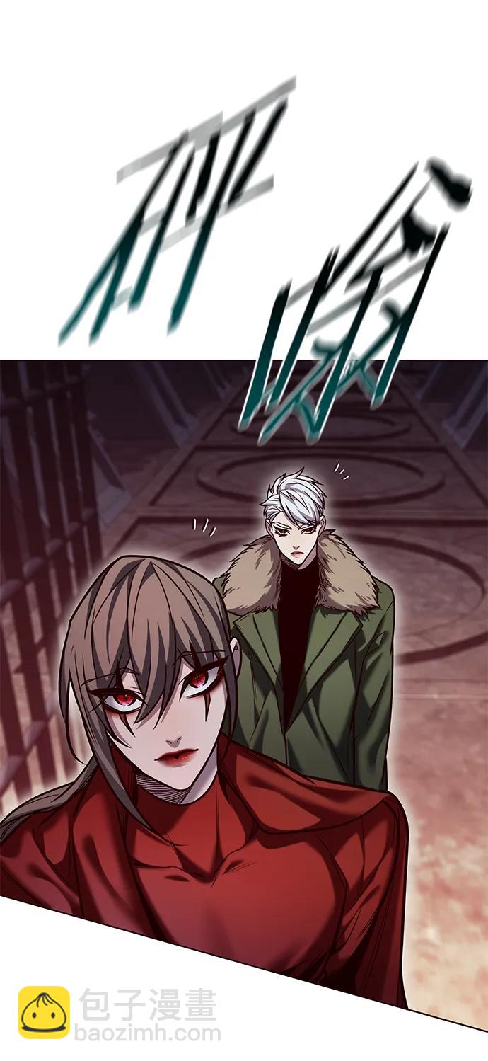第247话72