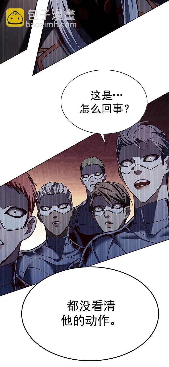 第247话78