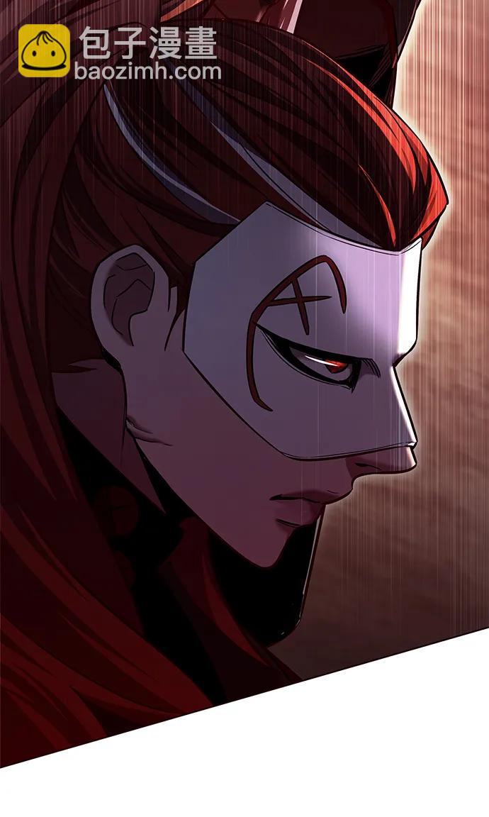 第247话87