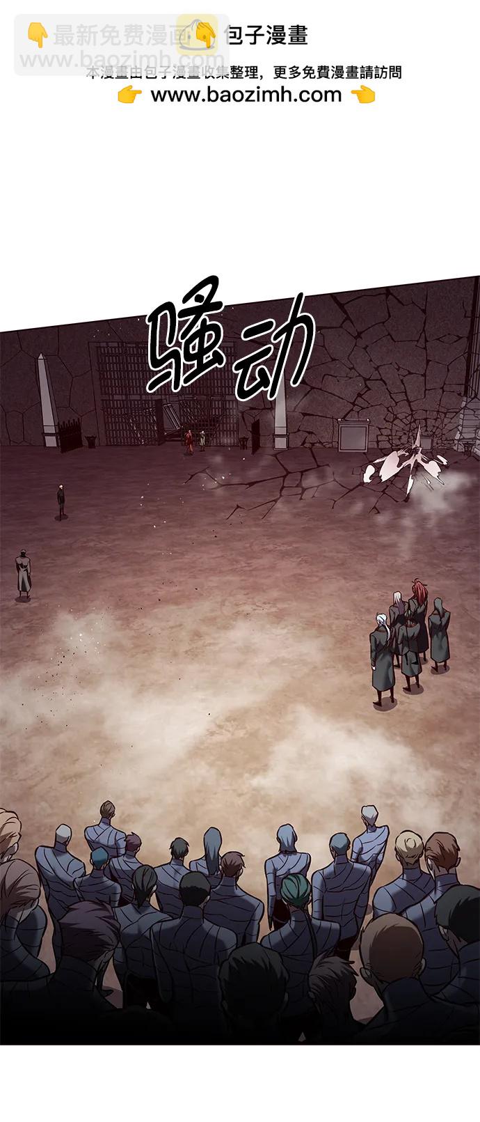 第248话1