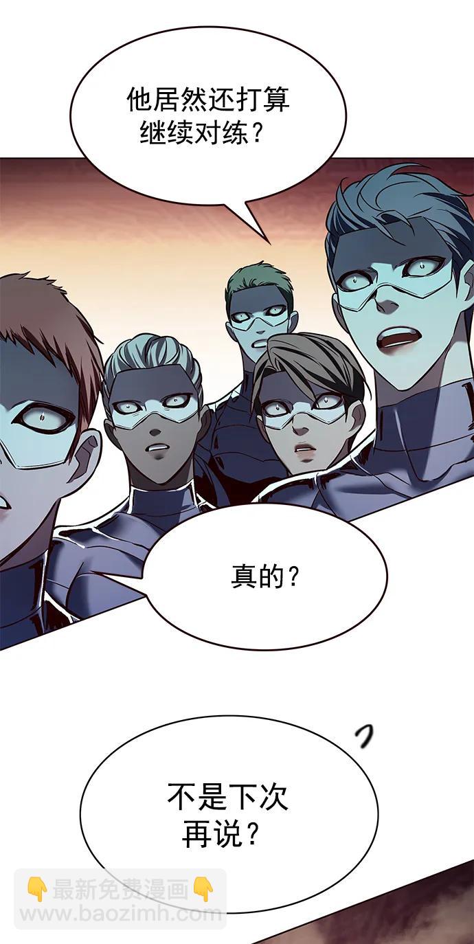 第248话2