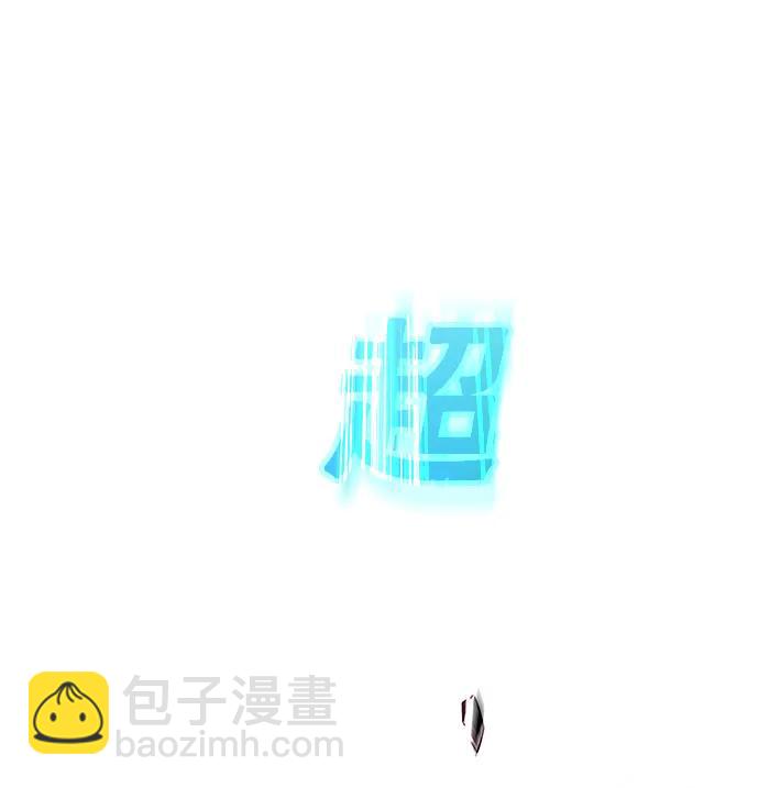 第248话24