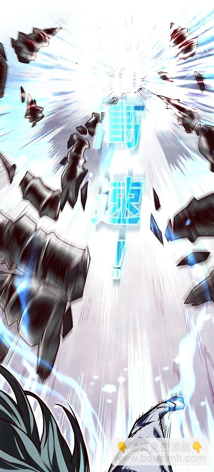 第248话25