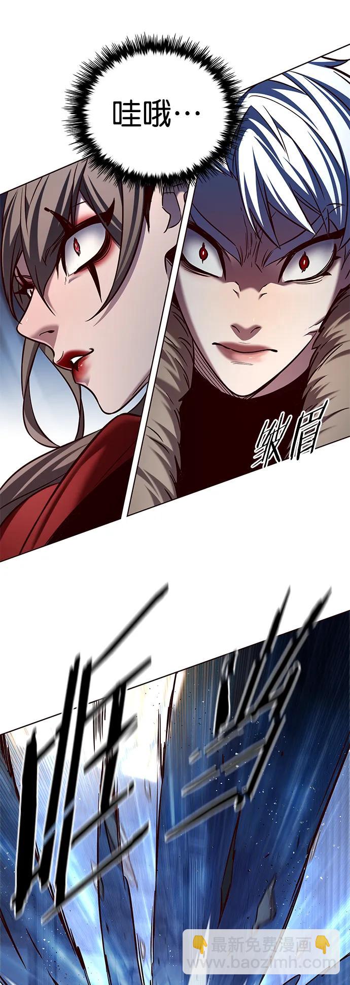 第248话29