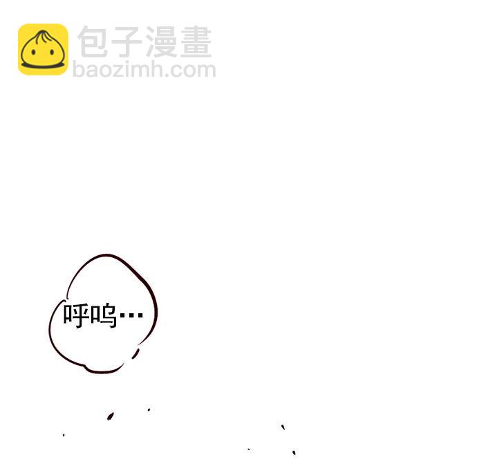 第248话31