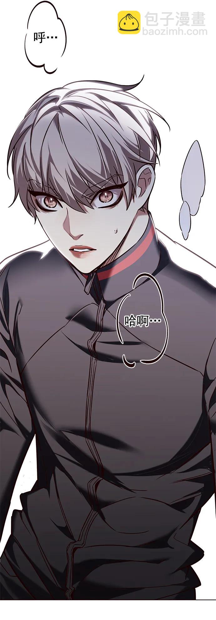 第248话37