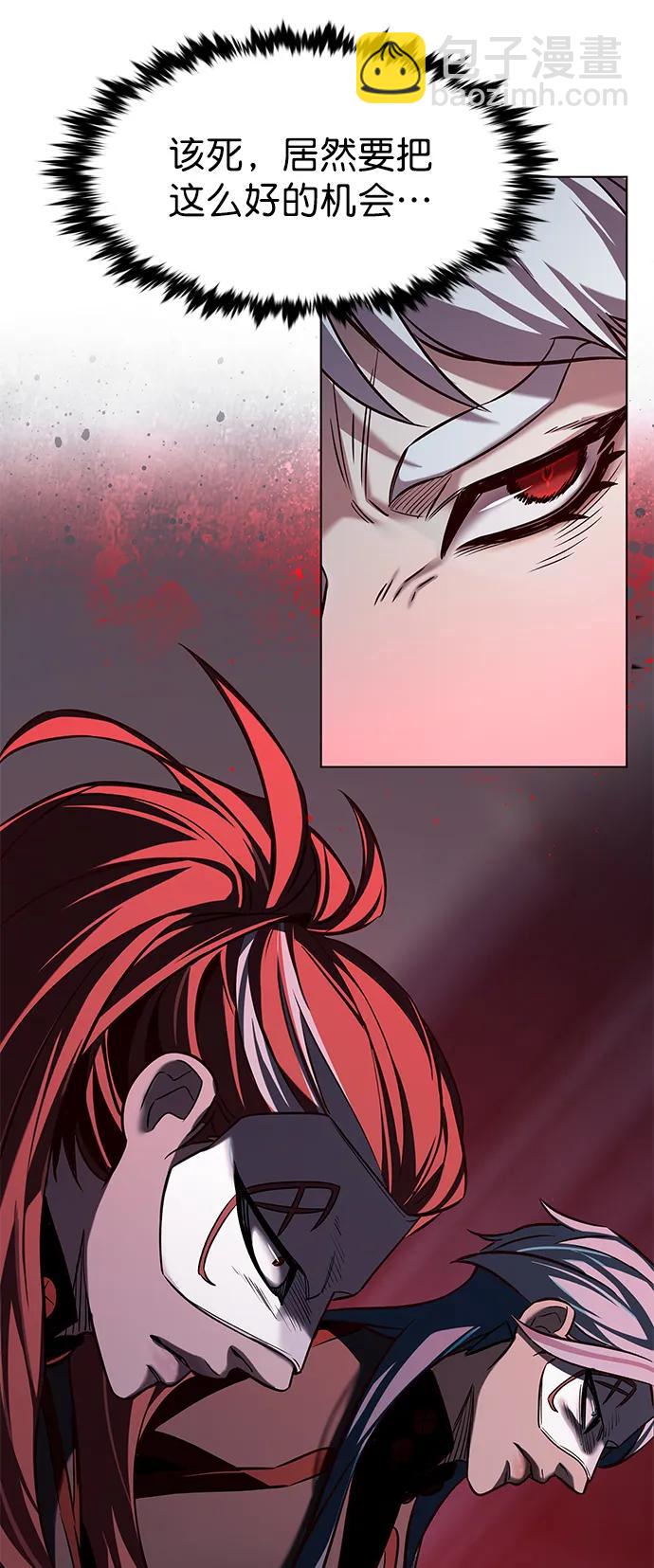 第249话19
