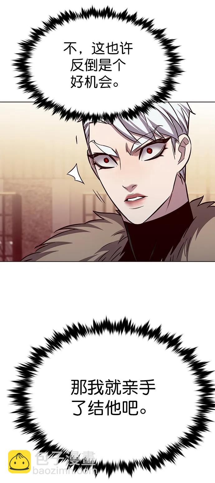 第249话35