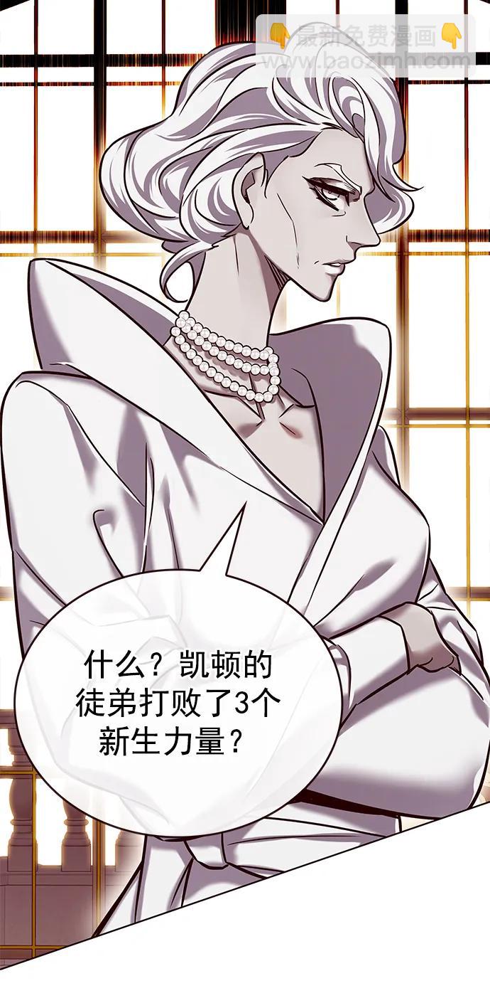 第249话65