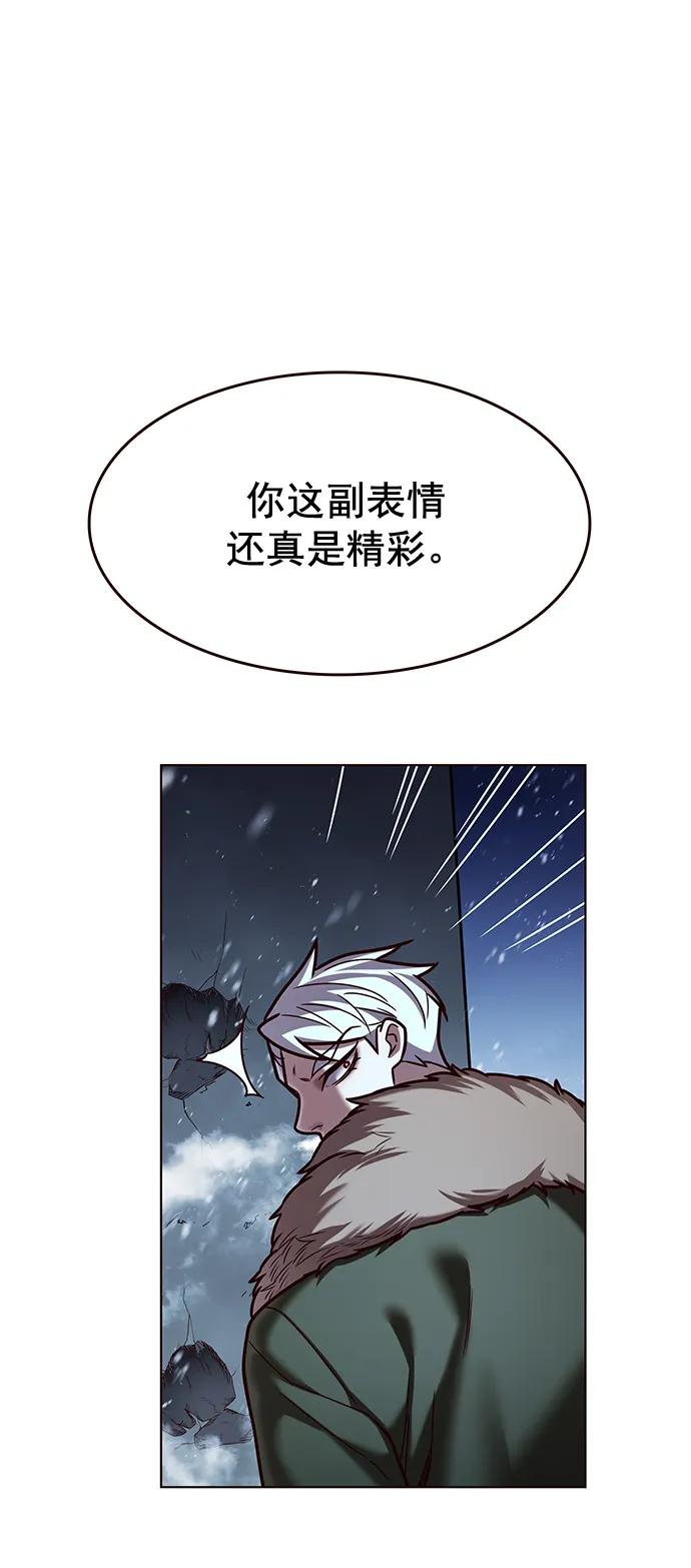 第250话0