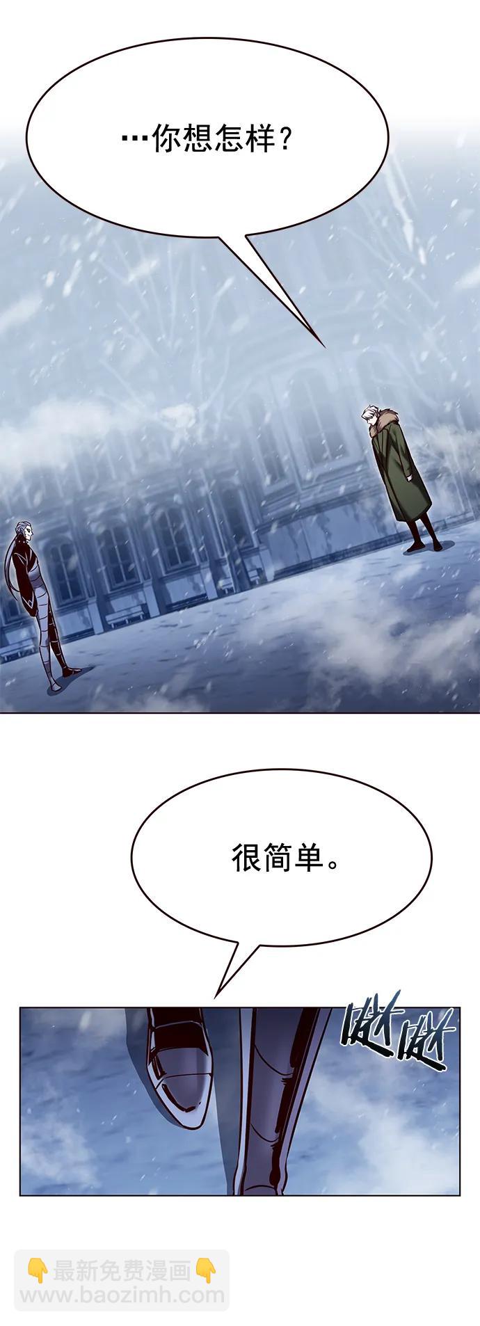 第250话12