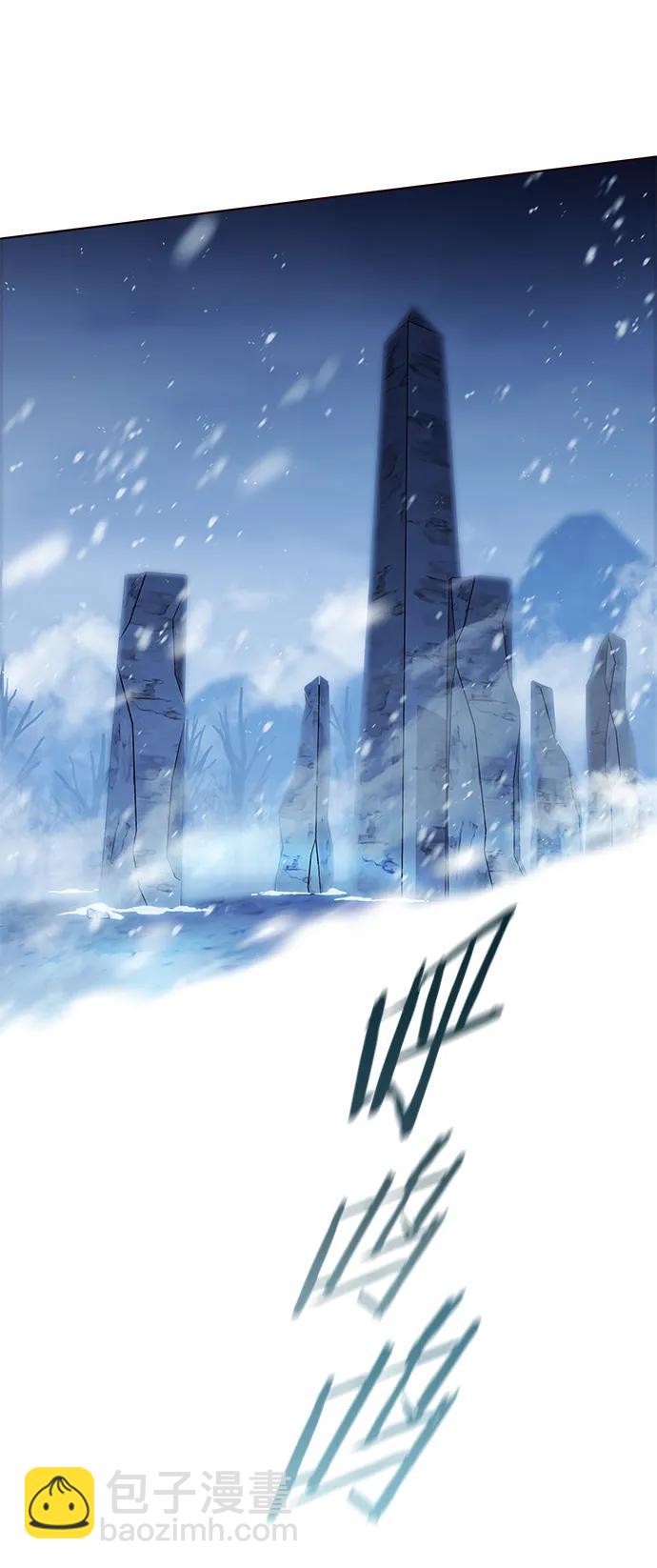 第250话18