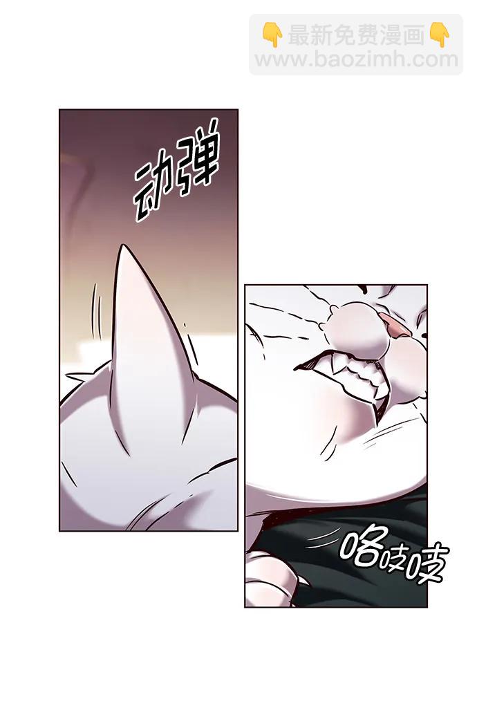 第250话20